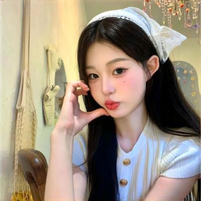 我和我